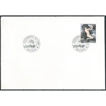 Poštovní známka Švédská pošta (1980) FDC 1128 - Švédsko - umění