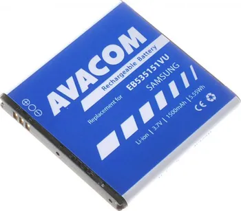 Baterie pro mobilní telefon Avacom pro Samsung I9070 Galaxy S Advance (PDHT-S710-S1500)