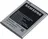 baterie pro mobilní telefon Originální Samsung EB464358VU