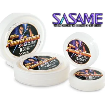 Vlasec Sasame Fluorocarbon Samuline 50 m průměr: 0,14 mm