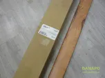 DANAPO Soklová lišta Egger SU4F - L173 (MDF/fólie) 14,4m