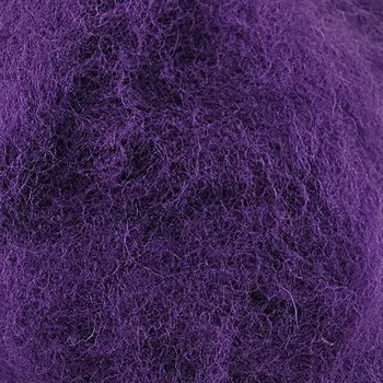 Sheep Wool Color Dark Purple