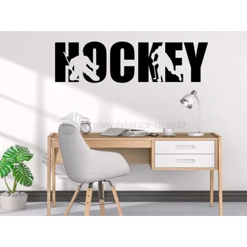Samolepící dekorace Nálepky na zeď - Hokej