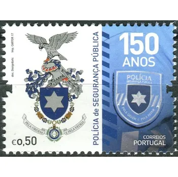 Poštovní známka CTT - Portugal post (2017) MiNr. 4296 ** - Portugalsko - 150 let policie veřejné bezpečnosti (PSP)
