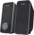 Trust Arys 2.0 Speaker Set
