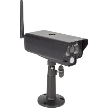 IP kamera Recenze König SAS-TRCAM4