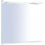 PRO zrcadlo 70x80 s LED osvětlením IP44 PROZRCK70IP