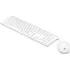 HP Pavilion Wireless Deskset 800 CZ
