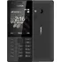 Mobilní telefon Nokia 216 Dual SIM