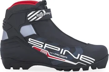 Běžkařské boty Skol GS X-Rider 46