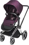 Cybex Priam Seat 2v1 2018 Princess Pink