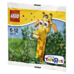 LEGO 40077 Žirafa Geoffrey