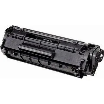 Toner Canon CRG-104 - kompatibilní náplně do tiskárny Canon