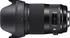 Objektiv Sigma 40 mm f/1.4 DG HSM Art pro Nikon