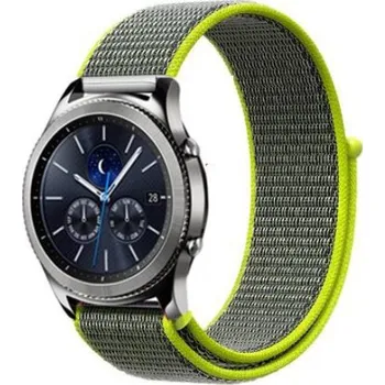 Příslušenství k chytrým hodinkám eses Nylonový řemínek na suchý zip - Šedo zelený, 22 mm