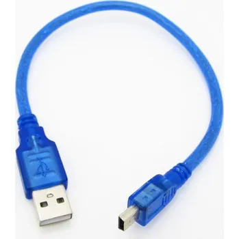 Elektronická stavebnice Kabel USB A samice / USB B mini samice, 30cm