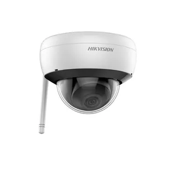IP kamera Hikvision DS-2CD2141G1-IDW1