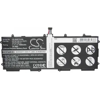 Alcatel CS-SGP751SL 