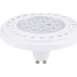 LED žárovka Nowodvorski 9345 GU10 ES111 LED LENS bílá