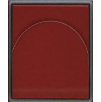 HUSKY Kryt zásuvky ABB - karmínová / ledová šedá - 5530E-21024