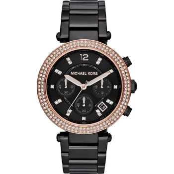 Hodinky Michael Kors MK5885
