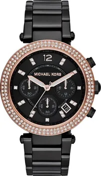 Hodinky Michael Kors MK5885