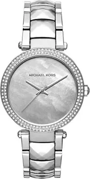 Hodinky Michael Kors MK6424