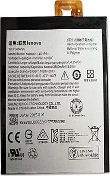 Baterie pro mobilní telefon Originální Lenovo L14D1P31