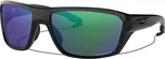 Oakley Split Shot Polarized