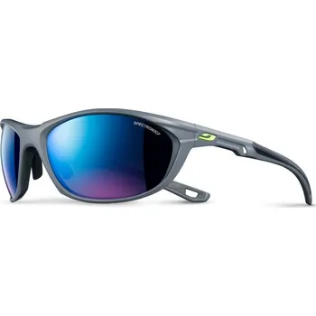 Sluneční brýle Julbo Race 2.0 SP3 CF šedé