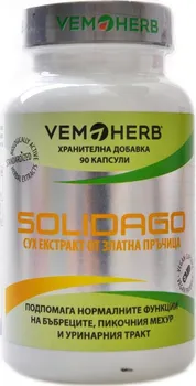 Přírodní produkt Vemoherb Solidago 90 cps.