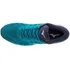 Pánská běžecká obuv Mizuno Wave Ultima 11 J1GC190954