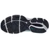 Pánská běžecká obuv Mizuno Wave Ultima 11 J1GC190954
