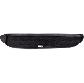 Vana do kufru Sixtol Vana do kufru gumová Hyundai Santa Fe II (CM) (7-sedadel) (07-12)