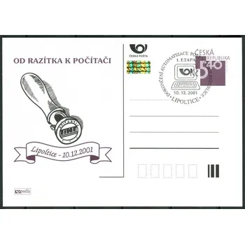 Poštovní známka Česká pošta (2001) CDV 63 O - P 75 - Lipoltice - od razítka k počítači - razítko