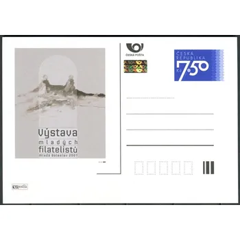 Poštovní známka Česká pošta (2007) CDV 96 ** - P 144 - Mladá Boleslav