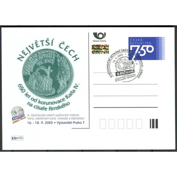 Poštovní známka Česká pošta (2005) CDV 96 O - P 120 - Největší Čech - razítko