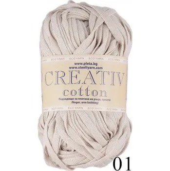 Příze Příze Stenli Creativ Cotton přírodní