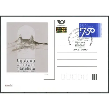 Poštovní známka Česká pošta (2007) CDV 96 O - P 144 - Mladá Boleslav - razítko