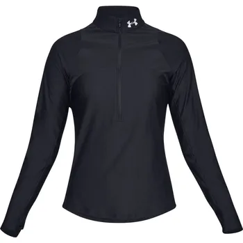 Běžecké oblečení Under Armour Qualifier Half Zip černé