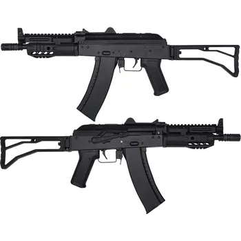 Airsoftová zbraň Dytac Airsoftová zbraň SLR AK Krink - celokov