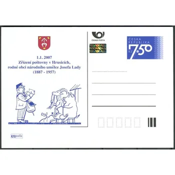 Poštovní známka Česká pošta (2007) CDV 96 ** - P 149 - Hrusice