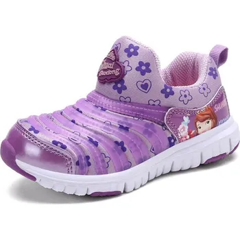 Dívčí obuv Sofie První Botasky s princeznou Sofií Barva: Fialová, Velikost EUR: 32