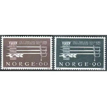Poštovní známka (1967) MiNr. 553 - 554 ** - Norsko - 150 let vojenské akademie