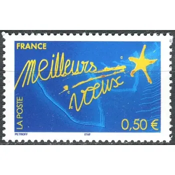 Poštovní známka Post France (2004) MiNr. 3871 ** - Francie - Vánoce a nový rok