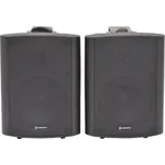 Adastra BC5A-B, aktivní 5.25" reproduktory set, 2x30W, černé