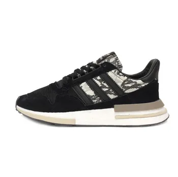 Pánské tenisky Adidas ZX 500 RM BD7924