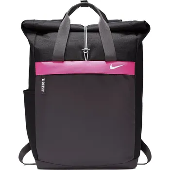 Sportovní batoh NIKE Radiate Backpack BA5529-011