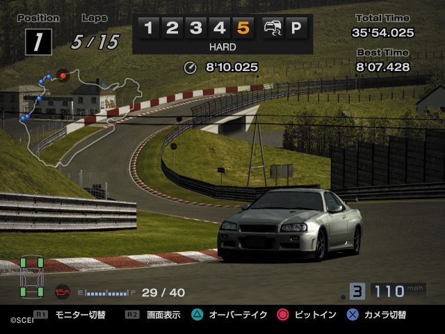 Gran Turismo 4 Ps2 Od 330 Kc Zbozi Cz