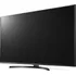Televizor LG 50" LED (50UK6470PLC)